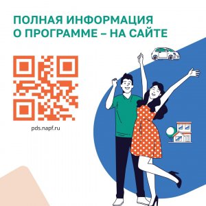 Фото из альбома