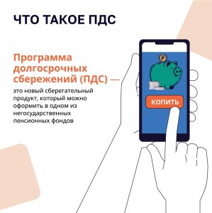 Фото из альбома